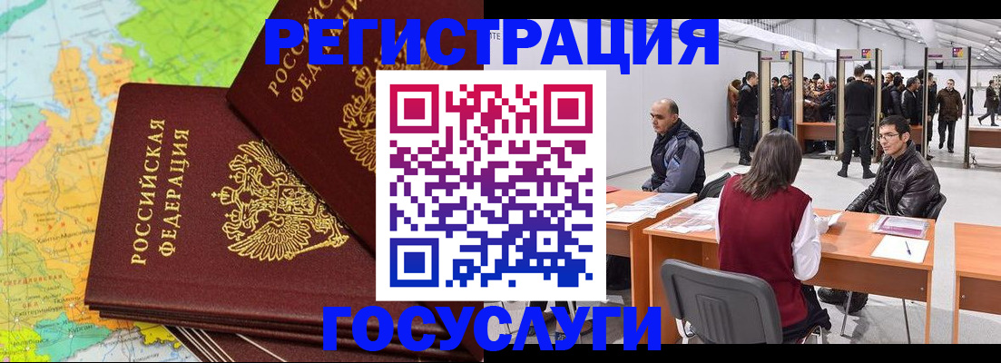 форма 3 в Буйе