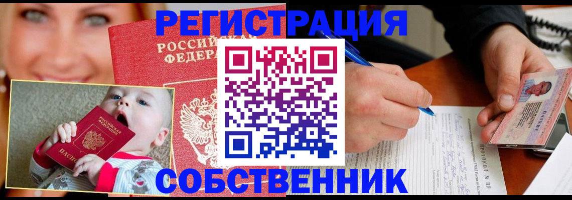 форма 3 в Буйе