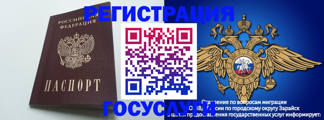 форма 3 в Буйе